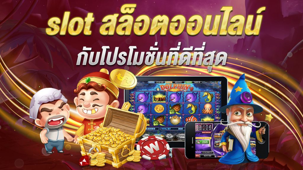 THAIVEGAS